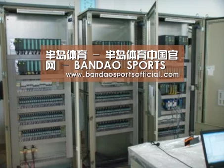 半岛体育案例展示五