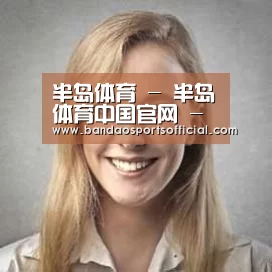 半岛体育经销商感言一