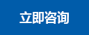 半岛体育 - 半岛体育中国官网 - BANDAO SPORTS