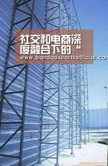 社交和电商深度融合下的“京腾魔方”有多大魔力?_半岛体育官方网站(图2) 半岛体育