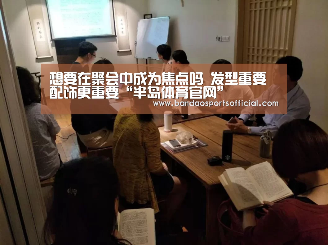 半岛体育平台