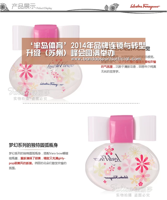 半岛体育官方网站