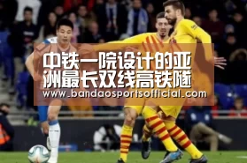 半岛体育官网